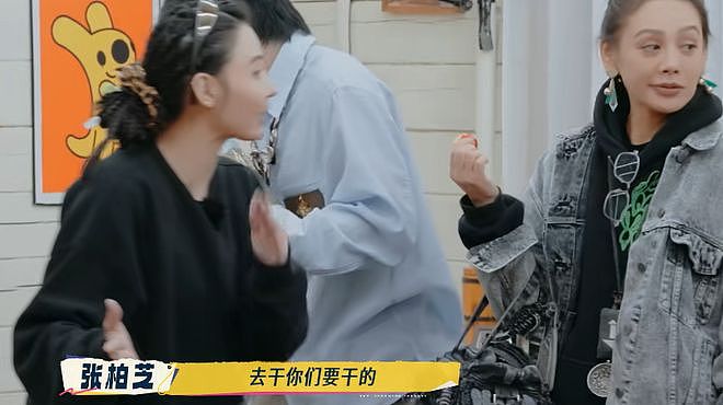仅用一招就让自己口碑暴增,这一次,把张柏芝送上热搜的是何赛飞(组图) - 13