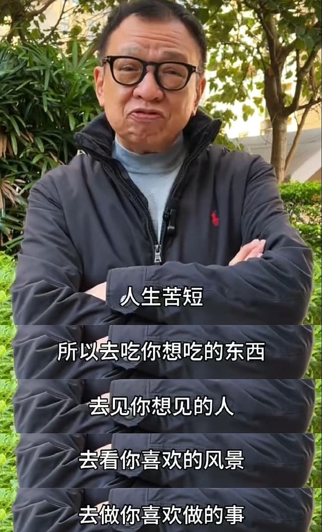 许绍雄患癌仍敬业！今年参演9部作品，最后一条微博还在宣传剧集（组图） - 13