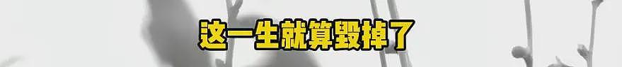 “天塌了，我一生都毁了”，男子称养了20年才发现儿子非亲生（组图） - 5