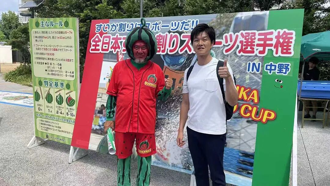日本新任内阁大臣迷倒大批樱花妹!疯狂示爱夸帅称其是“理想型”,网友:这是真饿了(组图) - 11