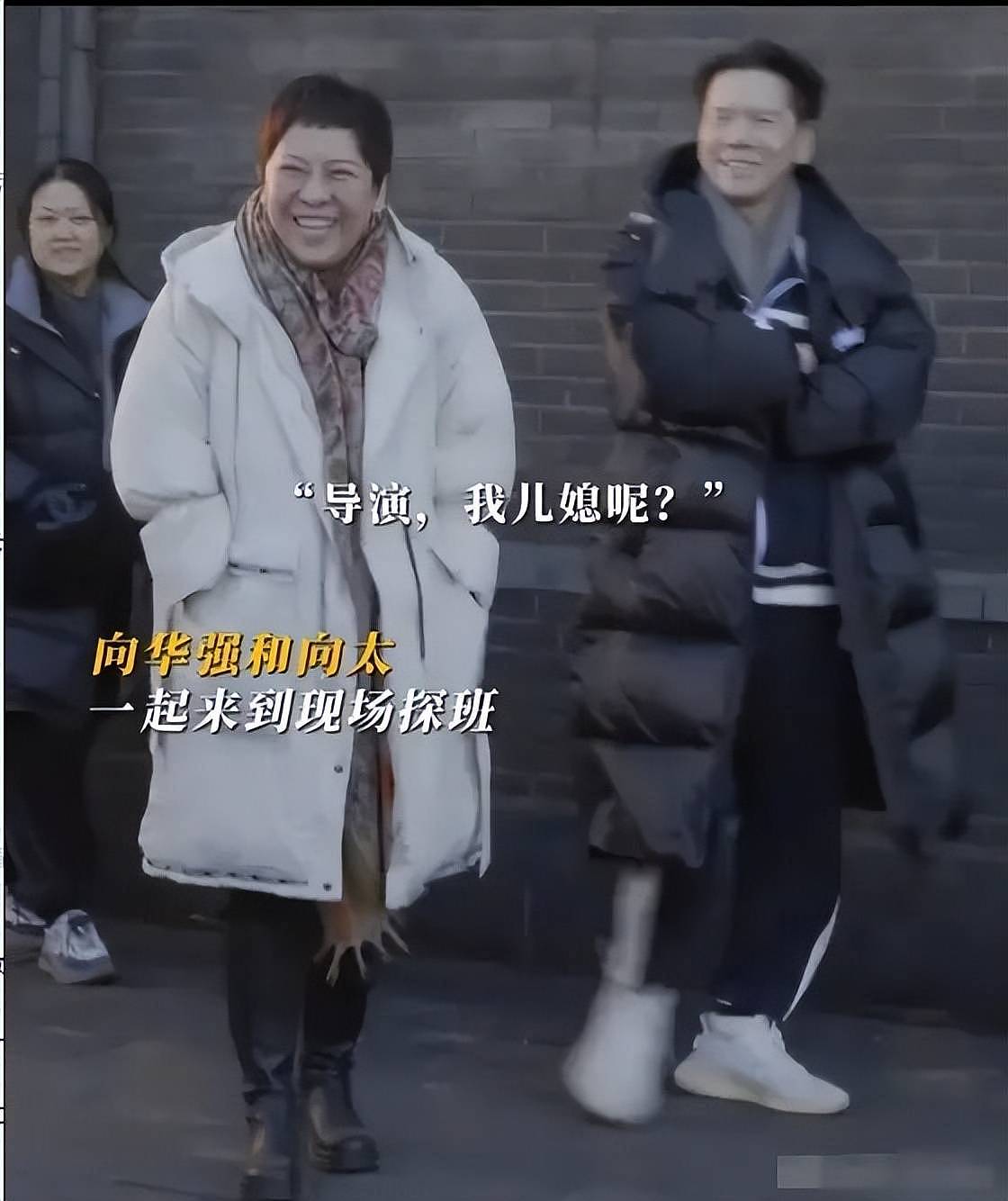 向太的3个动作 ，已暗示“破产”（组图） - 6