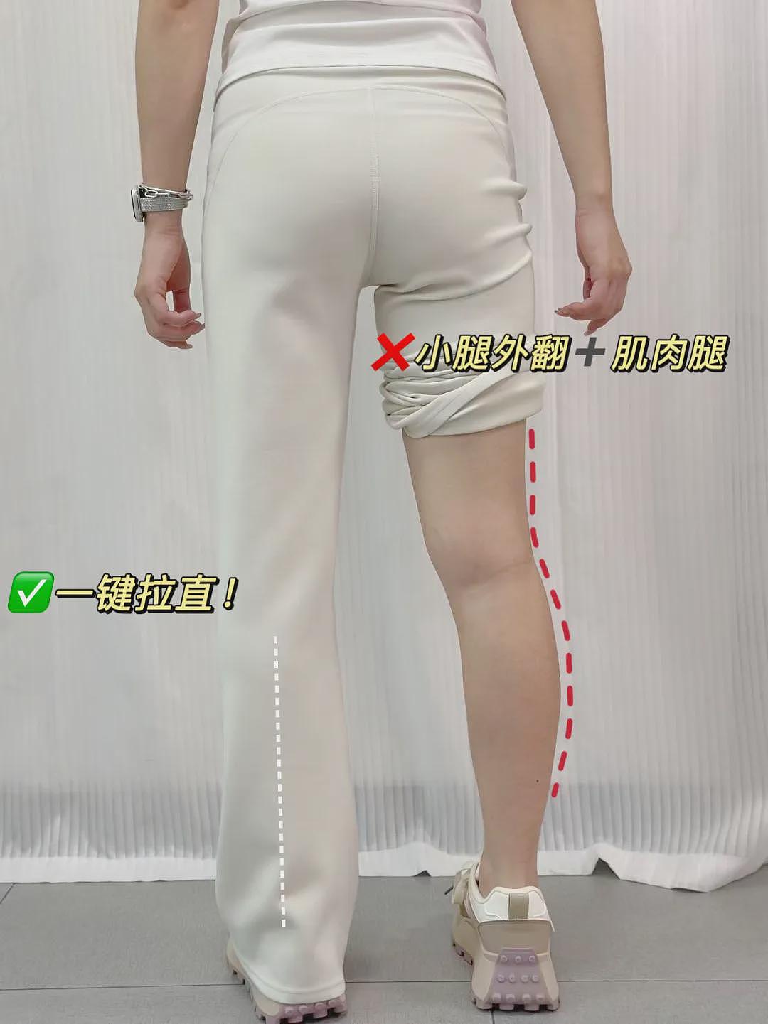 【时尚】看起来普普通通，却让我偷偷瘦了5斤！试了这条神裤后，终于明白什么叫“穿对裤子比减肥更显瘦”（组图） - 34