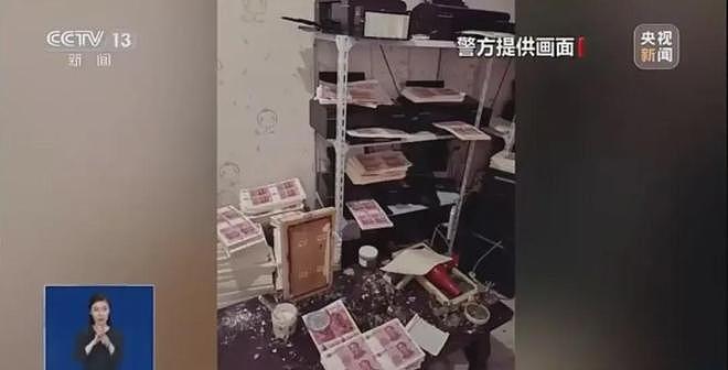 “00”后用家用打印机造250多万元假币,抓捕现场异味弥漫(组图) - 5