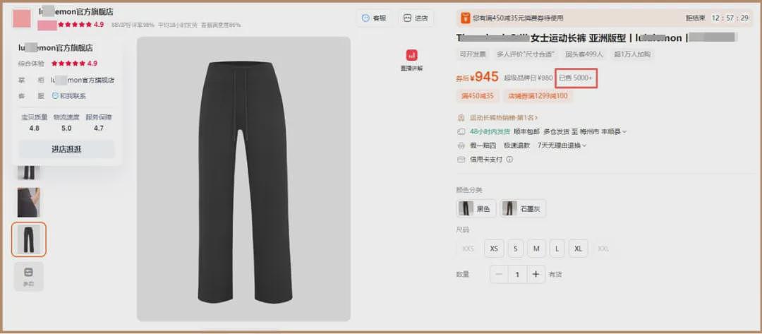 【时尚】看起来普普通通，却让我偷偷瘦了5斤！试了这条神裤后，终于明白什么叫“穿对裤子比减肥更显瘦”（组图） - 23