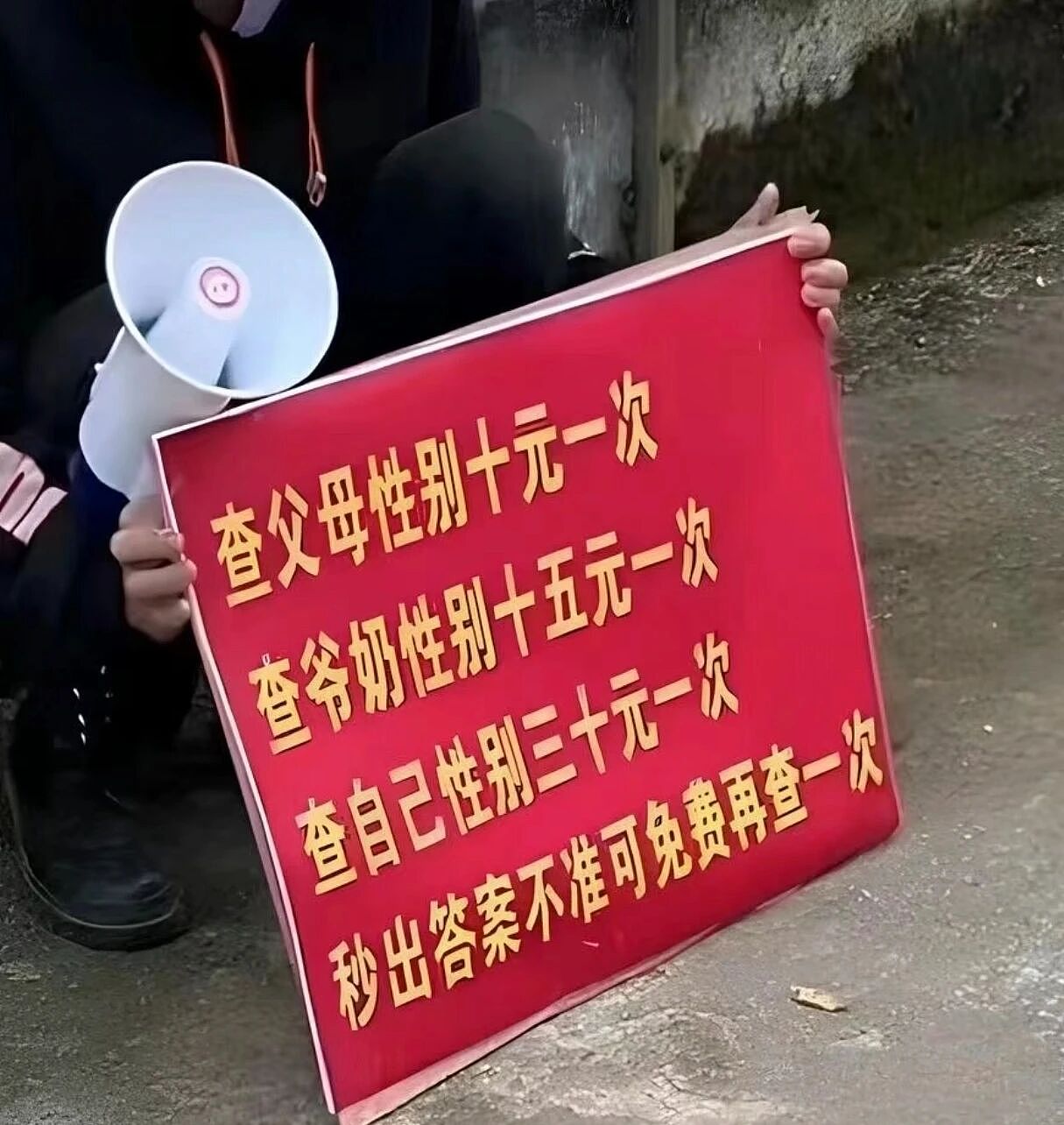 【爆笑】“网友的弱智发言能有多癫狂?” 哈哈哈哈哈哈哈哈笑得腹肌痛(组图) - 37