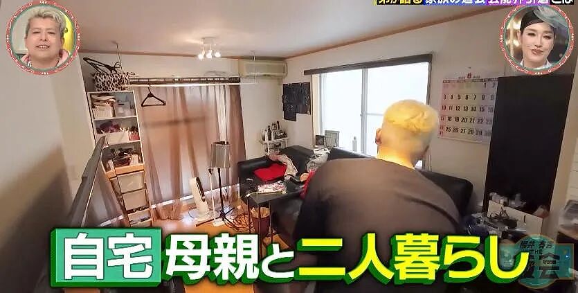 小栗旬夫妇生四娃，全甩给小舅子带？他早到晚带娃，简直成“第二爸爸”了（组图） - 5