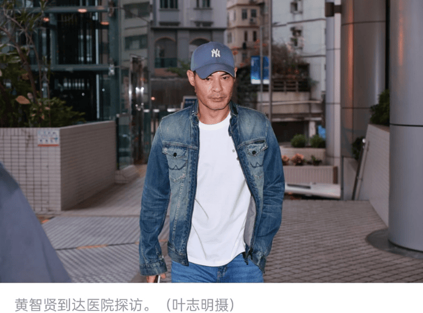 许绍雄情况不乐观!黄宗泽低调现身,佘诗曼落泪取消行程前往医院(组图) - 10
