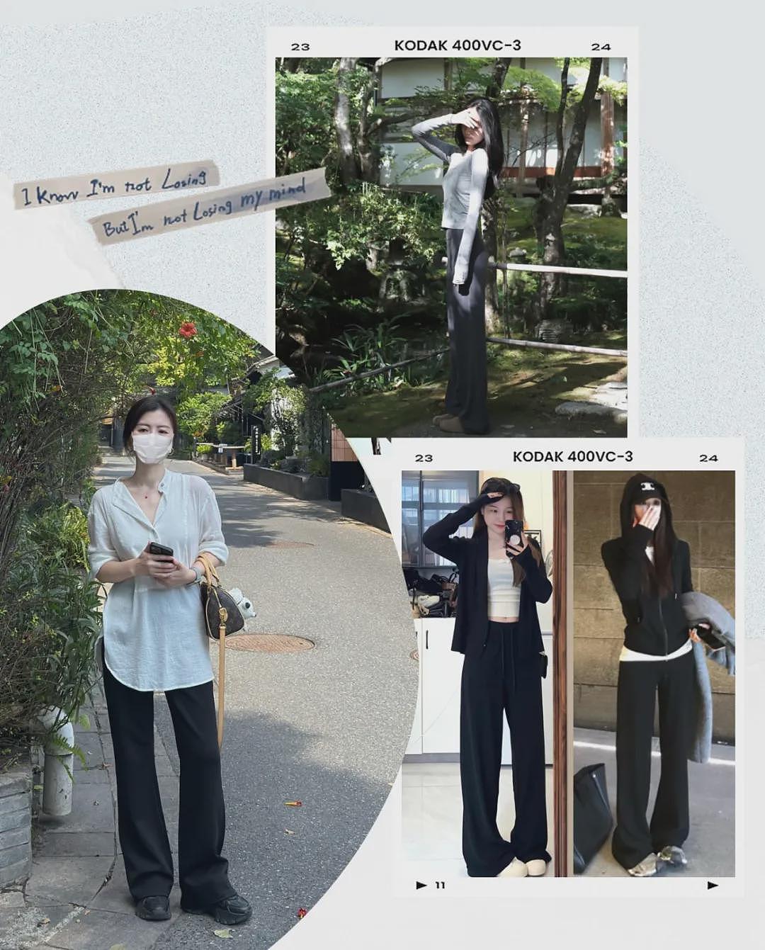 【时尚】看起来普普通通，却让我偷偷瘦了5斤！试了这条神裤后，终于明白什么叫“穿对裤子比减肥更显瘦”（组图） - 78