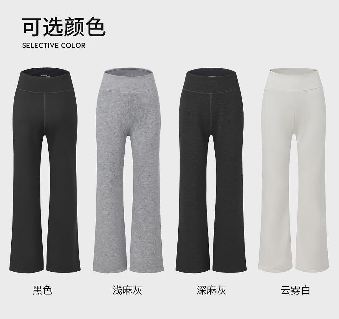 【时尚】看起来普普通通，却让我偷偷瘦了5斤！试了这条神裤后，终于明白什么叫“穿对裤子比减肥更显瘦”（组图） - 80