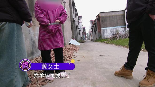 男子恋爱1个月后喜当爹，摆20桌满月酒后才知娃非亲生（组图） - 11