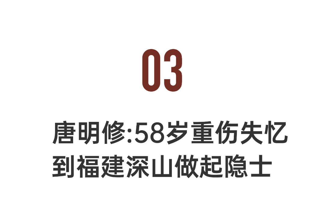 中国姑娘用女性身体做展,斩获国际大奖(组图) - 53