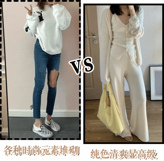 【时尚】看起来普普通通，却让我偷偷瘦了5斤！试了这条神裤后，终于明白什么叫“穿对裤子比减肥更显瘦”（组图） - 5