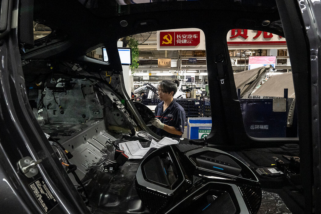 纽时:如何定义商品国籍?亚洲制造业的“去中国化”难题(组图) - 1