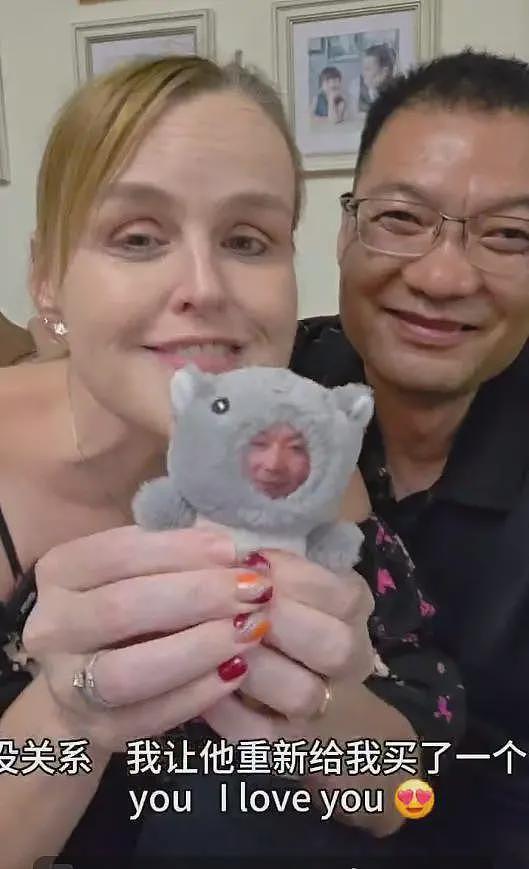 按摩店初中文凭小伙娶美国女博士：已结婚20年，当时她本科毕业，有爱就能冲破一切隔阂和枷锁（视频/组图） - 7
