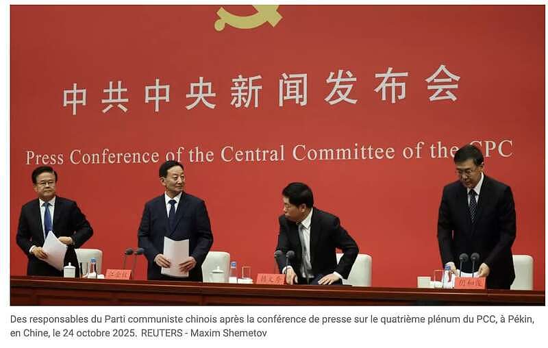 外媒：中国推出“科技版大跃进”，新“十五”规划（组图） - 1