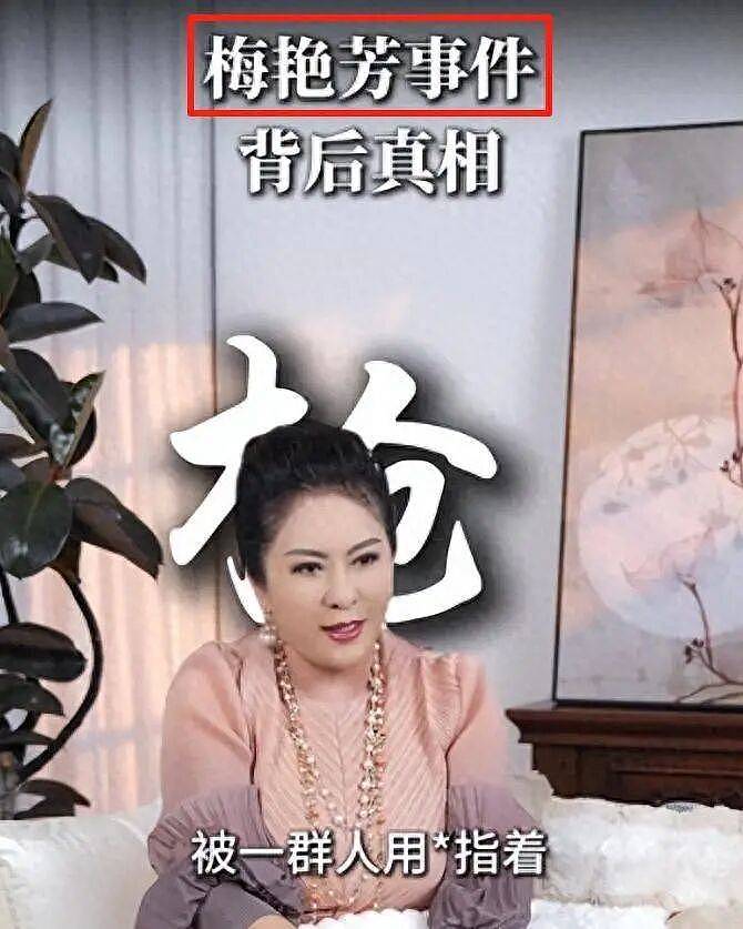向太的3个动作 ，已暗示“破产”（组图） - 4