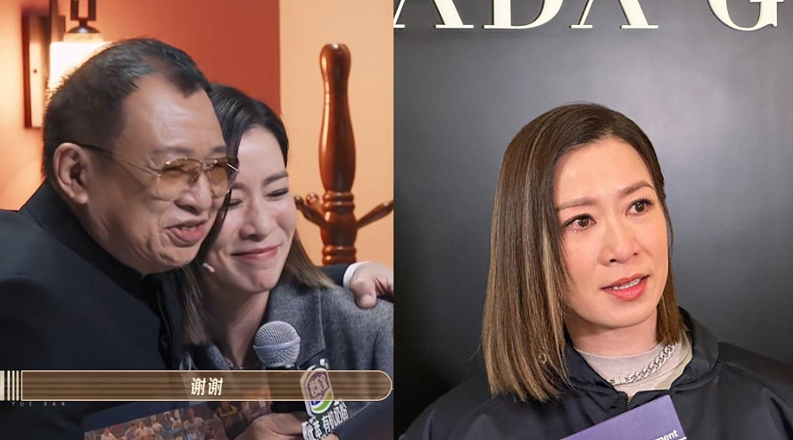 76岁“欢喜哥”许绍雄病逝，因癌症导致器官衰竭而亡，鲁迅长孙周令飞发文悼念 （视频/组图） - 21