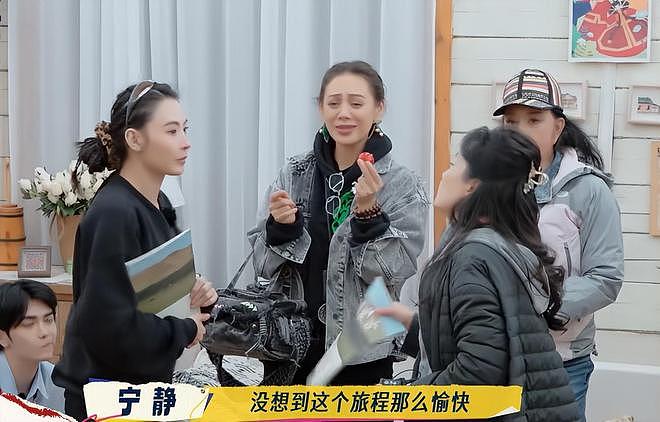 仅用一招就让自己口碑暴增,这一次,把张柏芝送上热搜的是何赛飞(组图) - 1