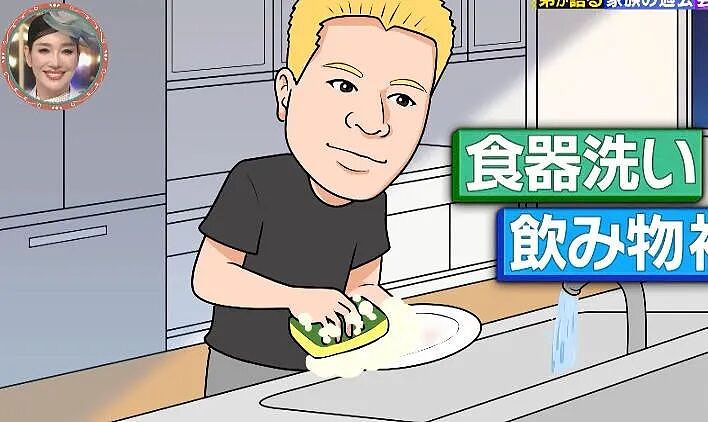 小栗旬夫妇生四娃，全甩给小舅子带？他早到晚带娃，简直成“第二爸爸”了（组图） - 10