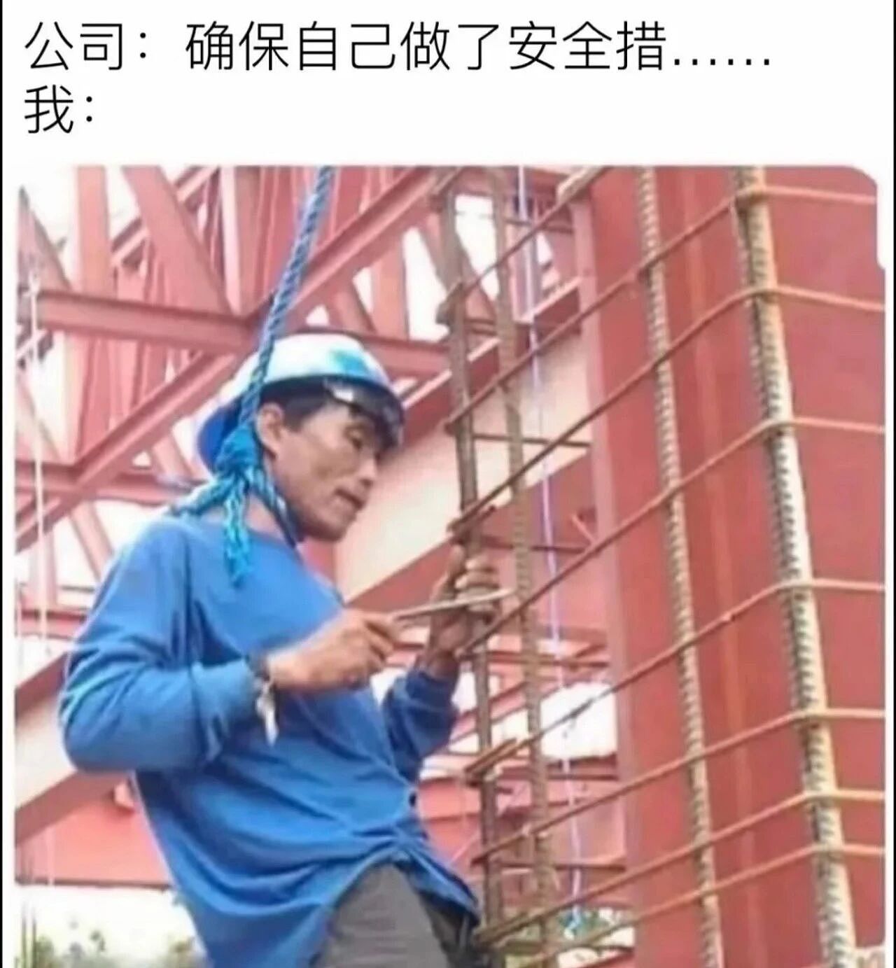 【爆笑】“网友的弱智发言能有多癫狂?” 哈哈哈哈哈哈哈哈笑得腹肌痛(组图) - 46