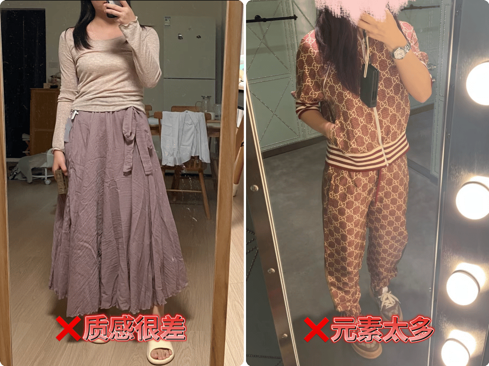 【时尚】看起来普普通通，却让我偷偷瘦了5斤！试了这条神裤后，终于明白什么叫“穿对裤子比减肥更显瘦”（组图） - 3