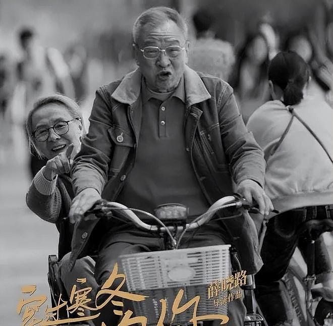 许绍雄患癌仍敬业！今年参演9部作品，最后一条微博还在宣传剧集（组图） - 10