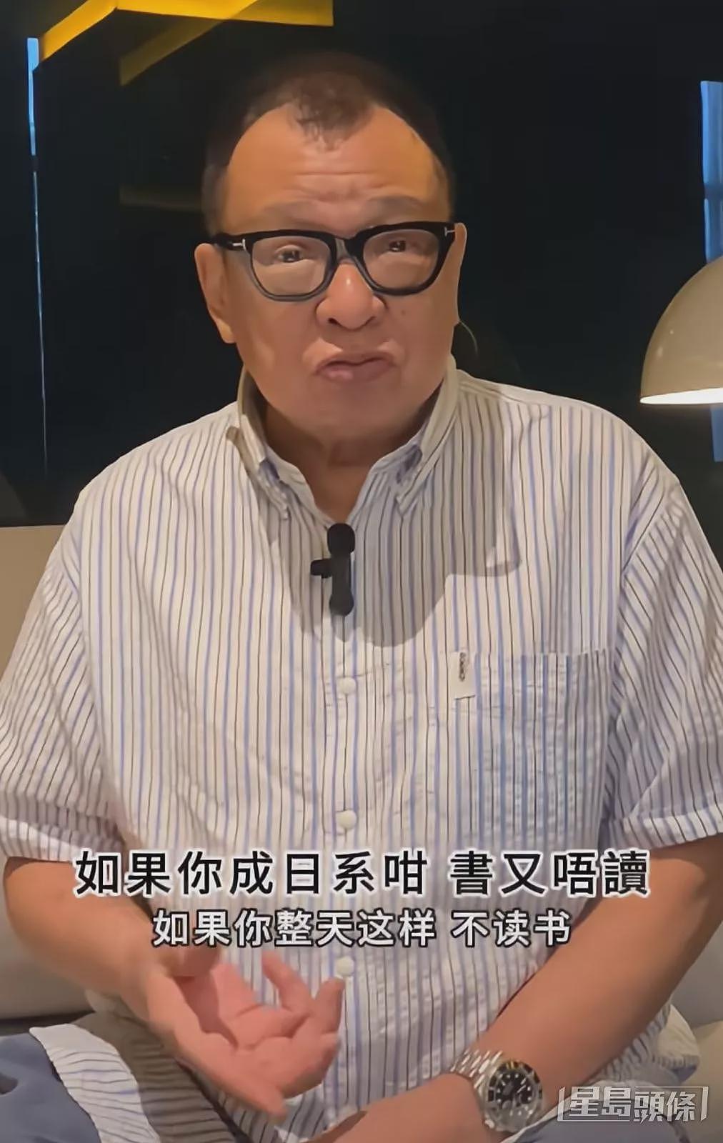 76岁许绍雄惊传病危入院，多位一线艺人陆续抵医院（图） - 1