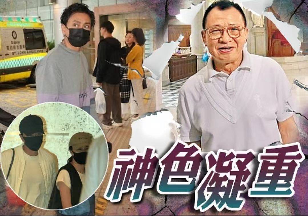 许绍雄情况不乐观!黄宗泽低调现身,佘诗曼落泪取消行程前往医院(组图) - 2