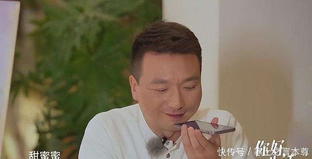 康辉与妻子坚持丁克二十余年，万千荣耀，不及日日晨昏间的琐碎（组图） - 1