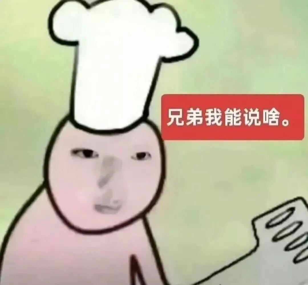 【爆笑】“当霸总遇上超绝婴儿手......” 哈哈哈哈哈哈性缩力满满啊（组图） - 9
