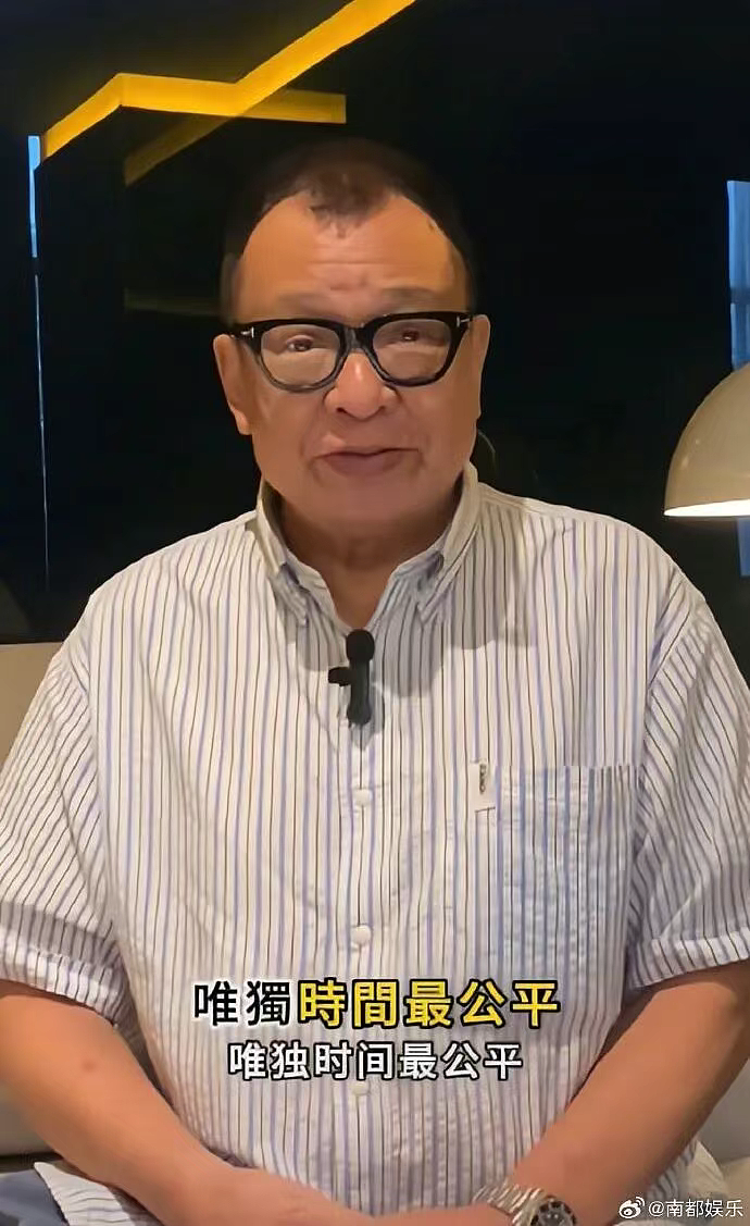许绍雄去世,此前从未透露患癌!其家族背景显赫,最后一次公开露面,泪目了……(组图) - 5