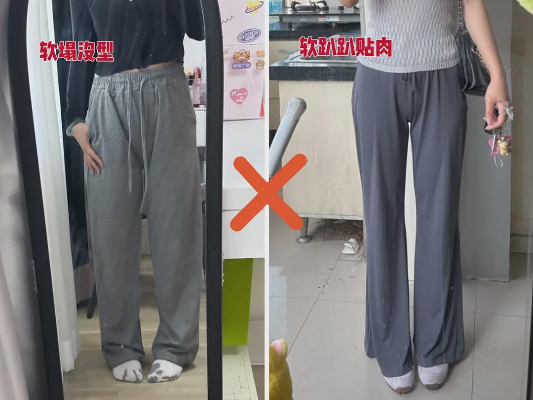 【时尚】看起来普普通通，却让我偷偷瘦了5斤！试了这条神裤后，终于明白什么叫“穿对裤子比减肥更显瘦”（组图） - 70