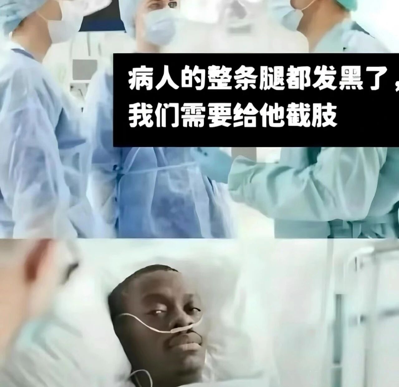 【爆笑】“网友的弱智发言能有多癫狂?” 哈哈哈哈哈哈哈哈笑得腹肌痛(组图) - 25