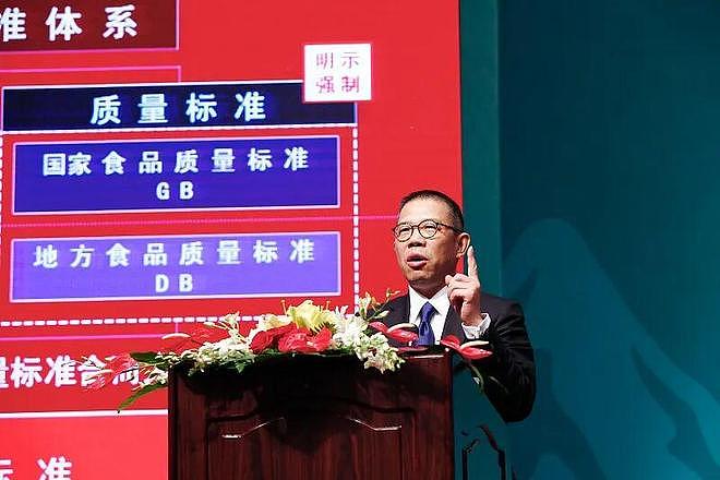 2025胡润百富榜发布:钟睒睒刷新中国首富财富纪录!宗馥莉女首富之位被取代(组图) - 1