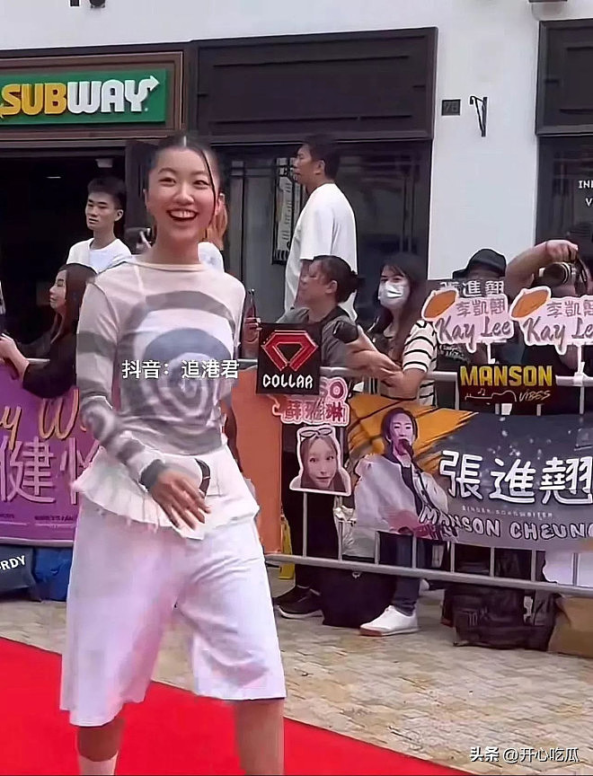 陈奕迅女儿走红毯，穿搭太雷人了！（组图） - 9