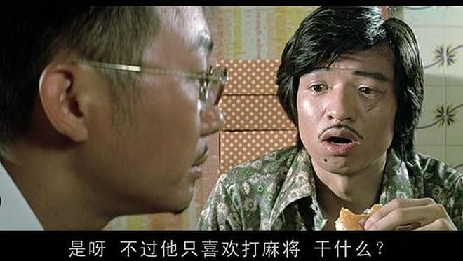 许绍雄患癌仍敬业！今年参演9部作品，最后一条微博还在宣传剧集（组图） - 4