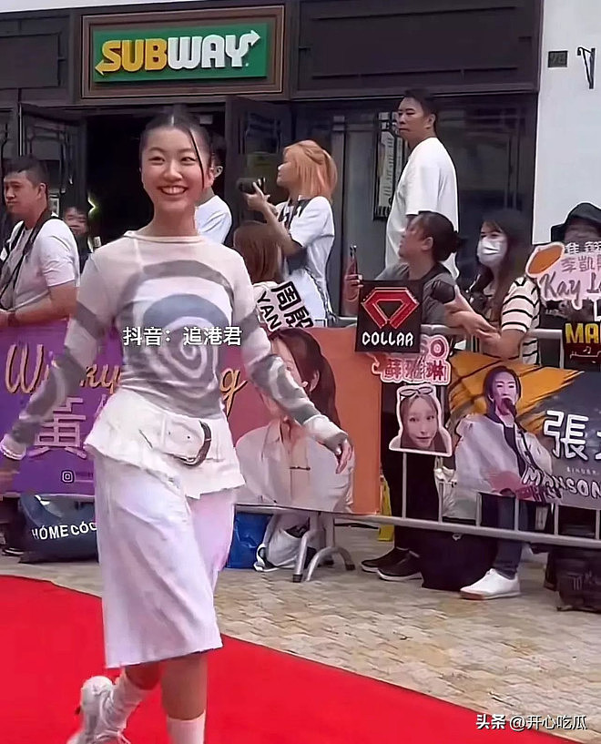 陈奕迅女儿走红毯，穿搭太雷人了！（组图） - 4
