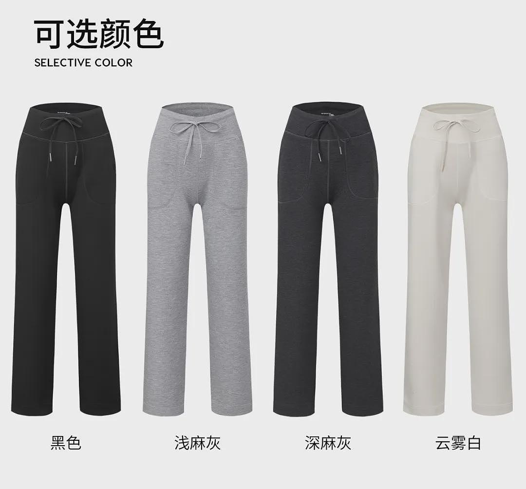 【时尚】看起来普普通通，却让我偷偷瘦了5斤！试了这条神裤后，终于明白什么叫“穿对裤子比减肥更显瘦”（组图） - 79