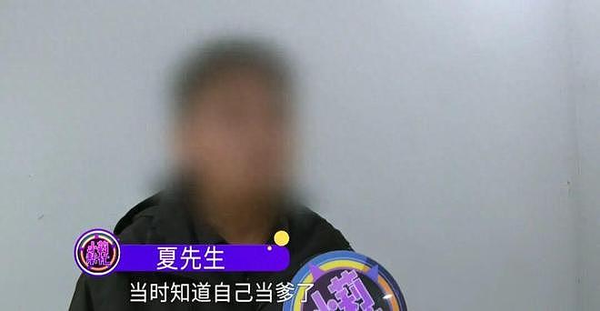 男子恋爱1个月后喜当爹，摆20桌满月酒后才知娃非亲生（组图） - 1