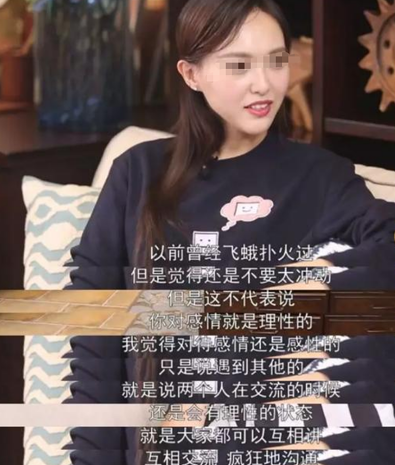 劲爆！唐嫣罗晋“分居瓜”杀疯热搜，夫妻常年两地分居，恩爱九年难敌现实，“恩爱夫妻”人设面临崩塌（组图） - 7