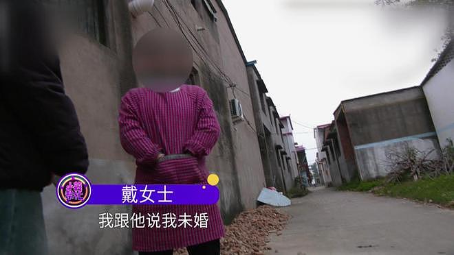 男子恋爱1个月后喜当爹，摆20桌满月酒后才知娃非亲生（组图） - 10