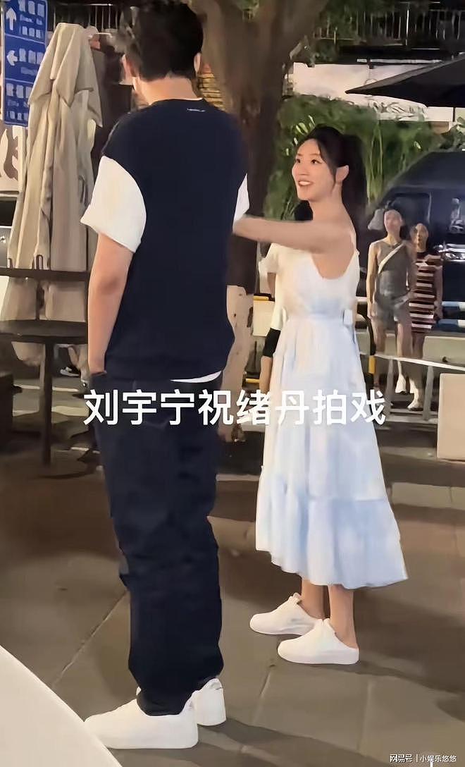 和祝绪丹恋情真相大白仅2个月,刘宇宁一反常态,秦海璐说得没错(组图) - 2