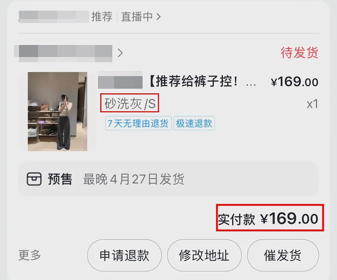 【时尚】看起来普普通通，却让我偷偷瘦了5斤！试了这条神裤后，终于明白什么叫“穿对裤子比减肥更显瘦”（组图） - 60