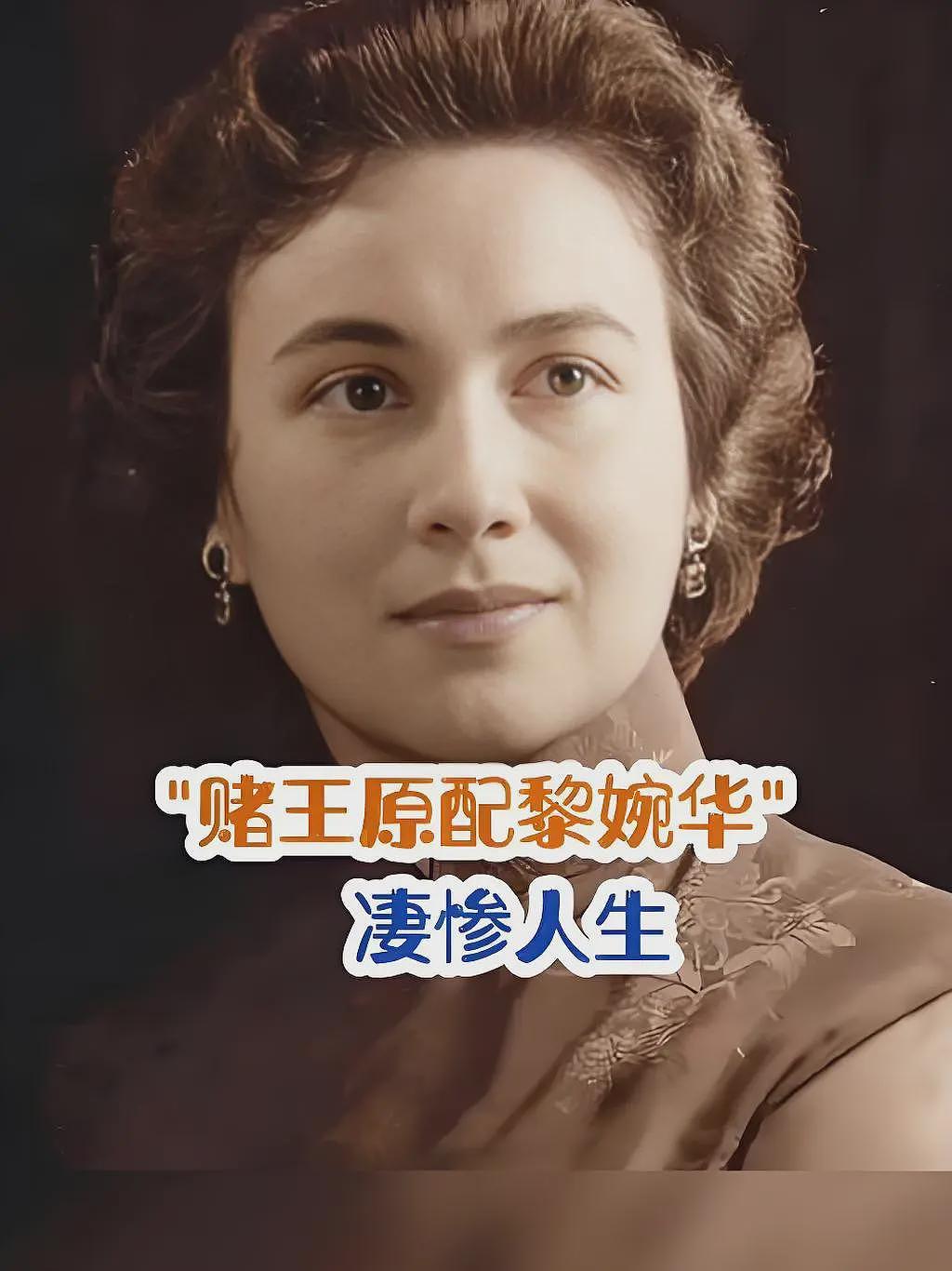 豪门婚变?上嫁吞针,下嫁吞金(组图) - 9
