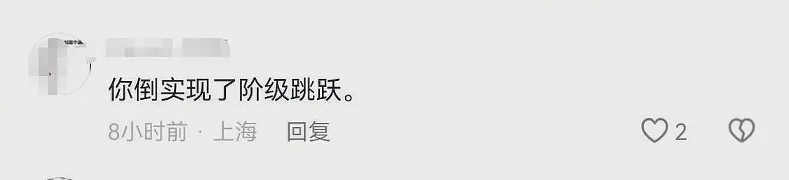 娶美国博士的河南小伙回应“吃软饭”：我收入不低，经营婚姻需各取所长（组图） - 2