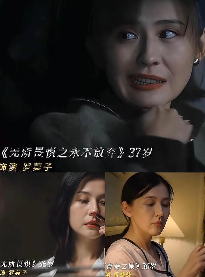 热依扎宣布退出无所畏惧3,背后原因让人心疼,编剧赵冬苓一脸懵(组图) - 8