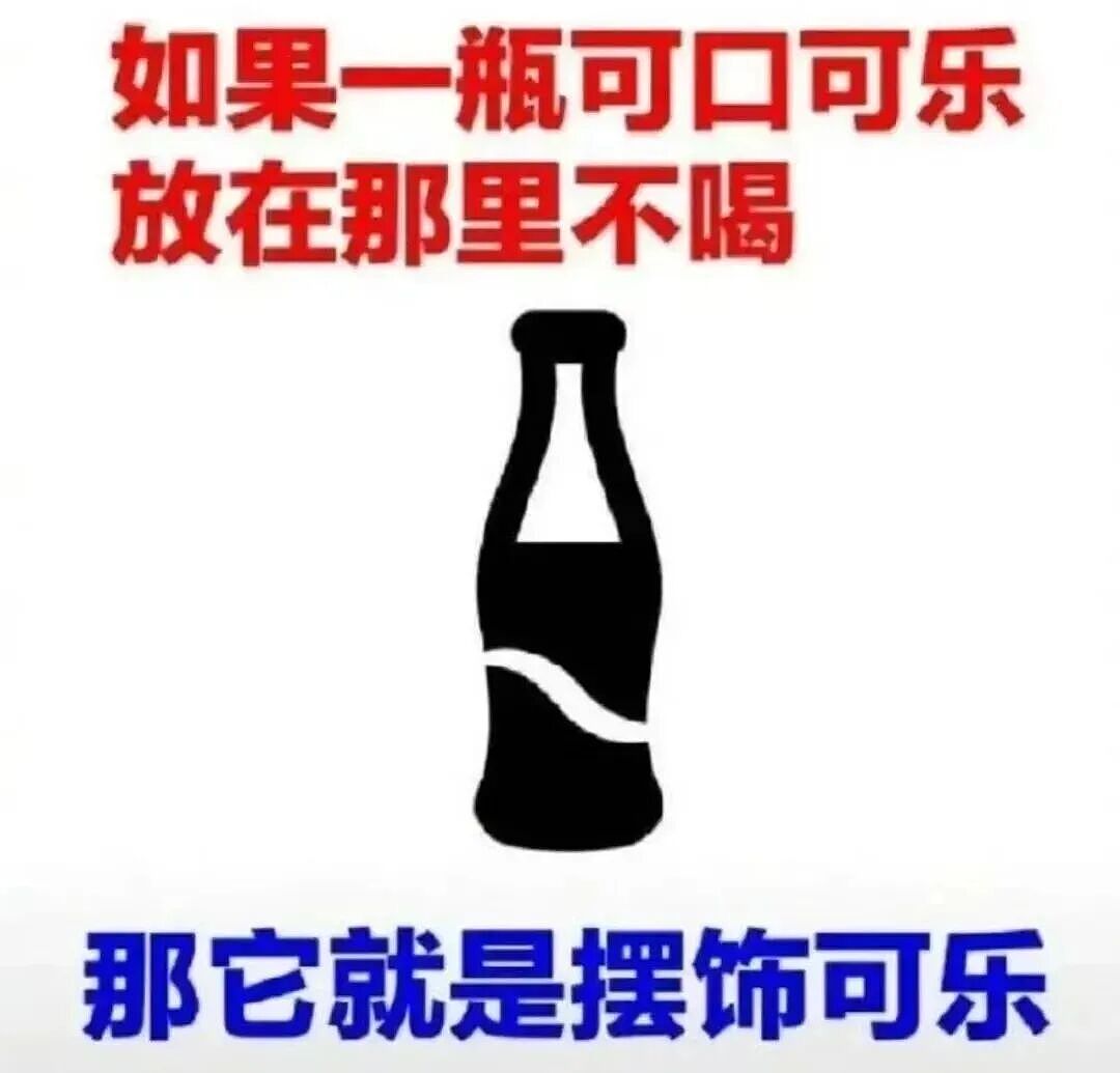 【爆笑】“当霸总遇上超绝婴儿手......” 哈哈哈哈哈哈性缩力满满啊（组图） - 29