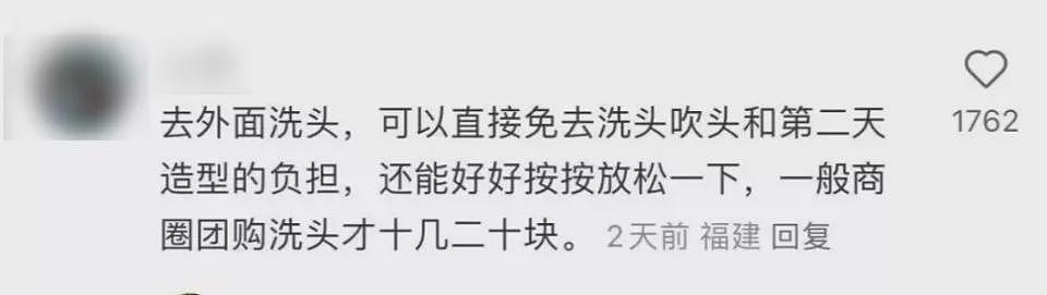 懒鬼旅游三件套,在打工人里杀疯了?(组图) - 30