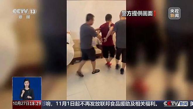 “00”后用家用打印机造250多万元假币,抓捕现场异味弥漫(组图) - 12