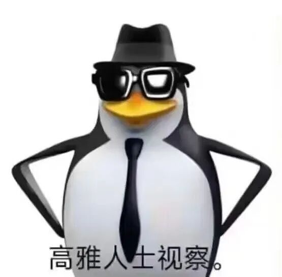 【爆笑】“网友的弱智发言能有多癫狂?” 哈哈哈哈哈哈哈哈笑得腹肌痛(组图) - 11